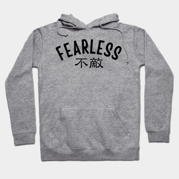 Fearless Hoodie by TeeNoir